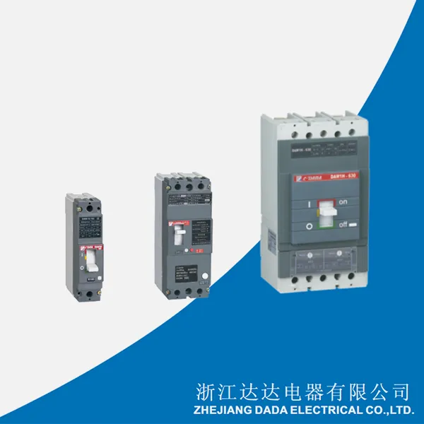 ລາຍການ DAM1 MCCB ISOMAX