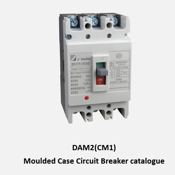 ລາຍການ DAM2(CM1).